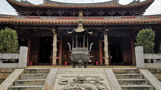 漳浦文廟大成殿