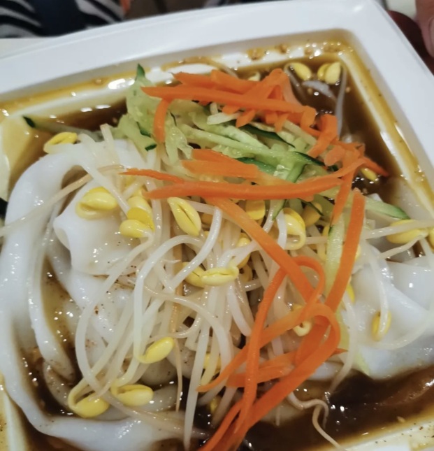 汉品热米皮(洋县店)餐厅图片