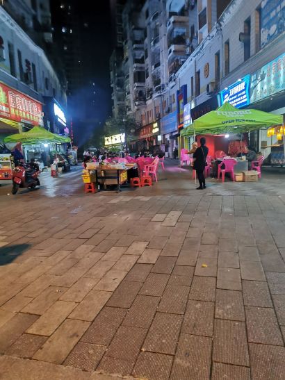 香飘飘煲仔饭(金阳店)