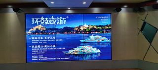 环鼓夜游,幻彩一夜