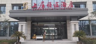 孩子们的火星之旅