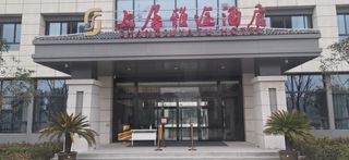孩子们的火星之旅