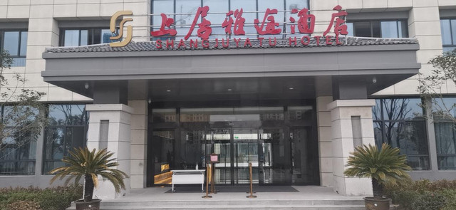 孩子们的火星之旅