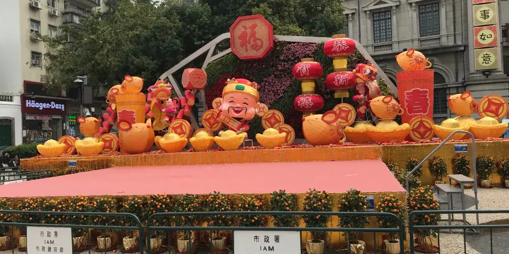 永安旅遊