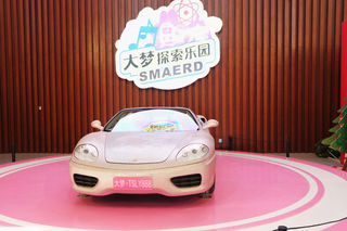 周末去哪玩？跟我来深圳5-50岁都好玩的大梦主题探索乐园吧！