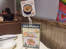 焦叶泰式餐厅(世贸店)-广州-张鹏Patrick