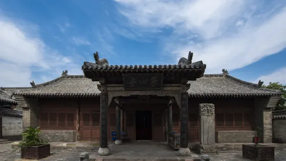 署廉政文化館