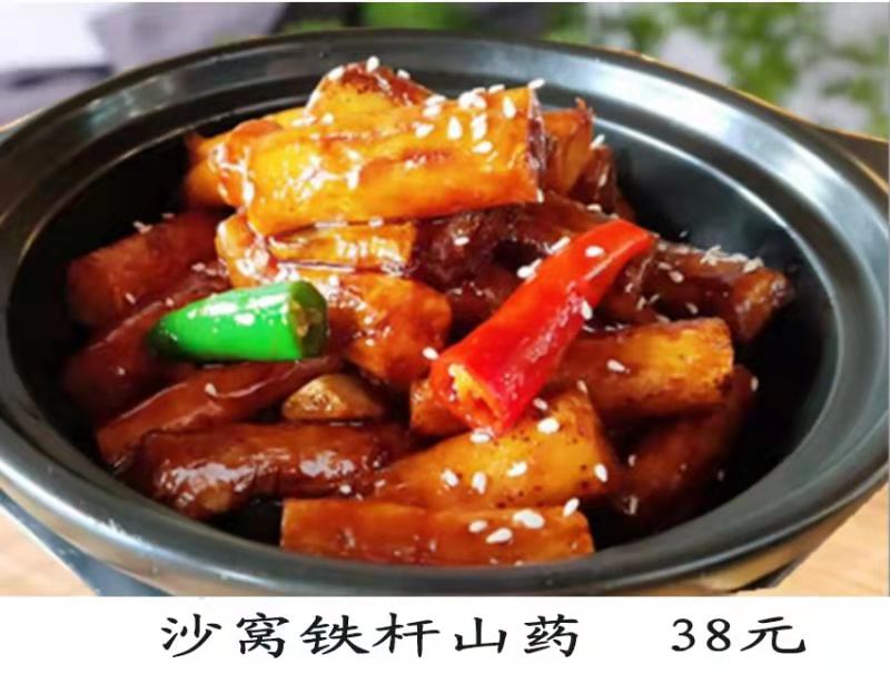 武威金穗大酒店·百姓厨房(黄羊店)餐厅图片