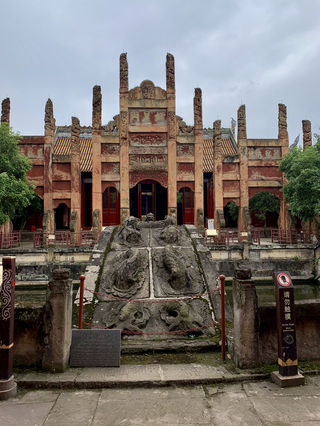 漫步四川   1：仙市古镇和富顺文庙