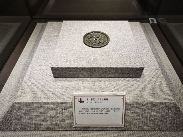 石家庄市博物馆驿站旅行图片 6