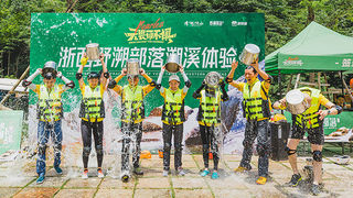 杭州周边溯溪攻略大全，解锁这个夏天超爽户外体验！