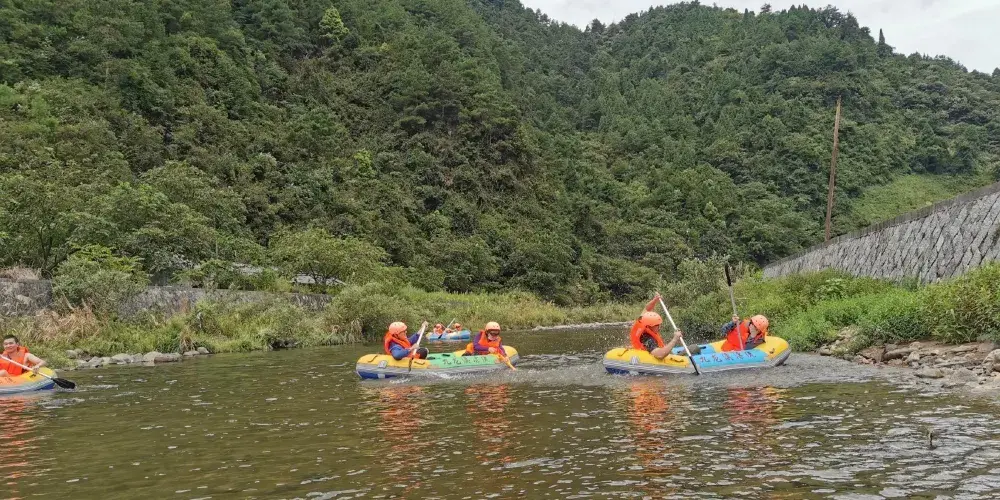 永安旅遊