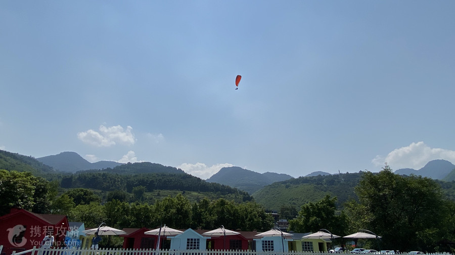 重慶萬盛黑山谷飛行營地
