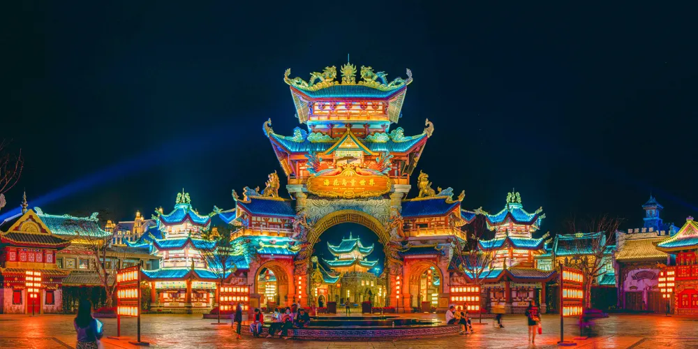 永安旅遊