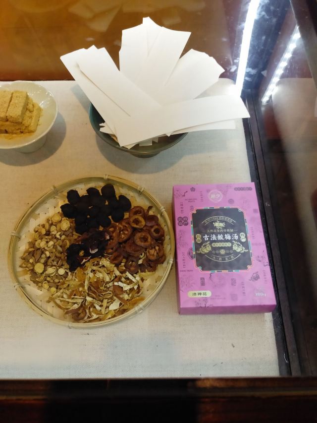 大雁塔文化休闲景区旅行图片 6