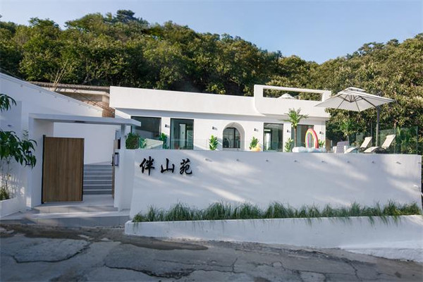 北京怀柔红螺寺伴山苑民宿，独享野奢私密空间，私汤泡池独揽山景