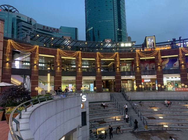 梅园公园旅行图片 1