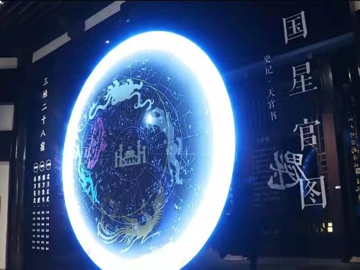 龙光阁