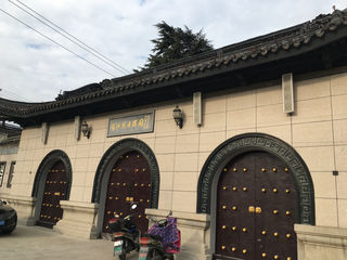 孤山,一座真正孤独的小山