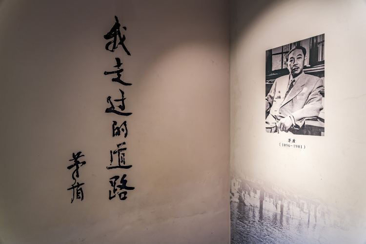 Gallery 2