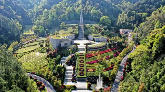 瀏陽市烈士陵園