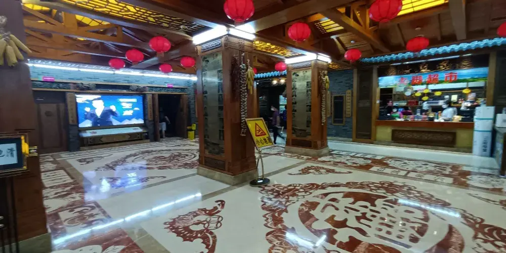 永安旅遊