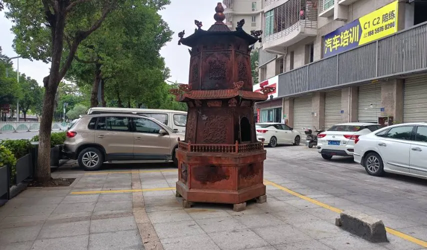 永安旅遊