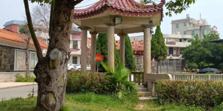 藍橋社區休閑廣場