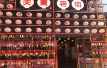 夫夷老街小吃特产城餐厅图片