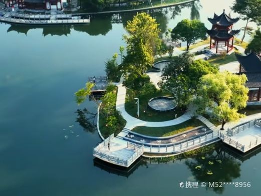 挹翠湖公园