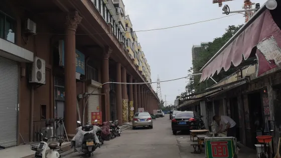 歐陸義烏小吃街