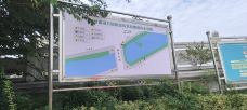 南湖公园-滁州-M58****880