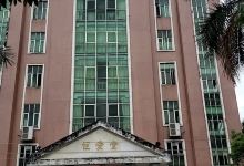 潮州基督教会景点图片