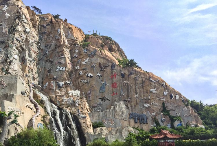 Shendiao Wild Animal Nature Reserve