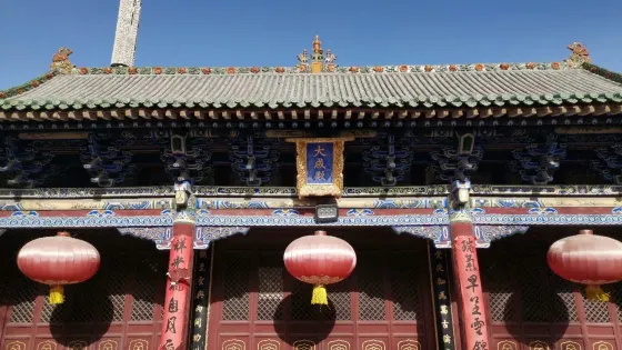 朔州老城-文廟