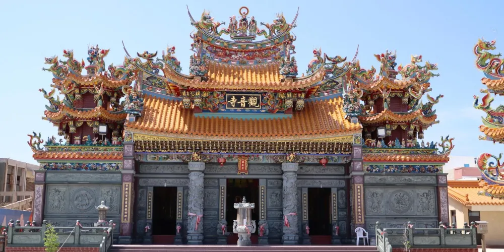 永安旅遊