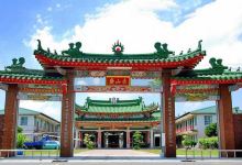 赤山岩景点图片