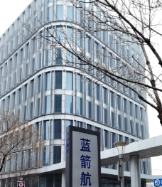 北京