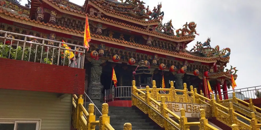 永安旅遊