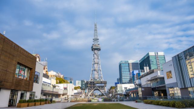 名古屋電視塔