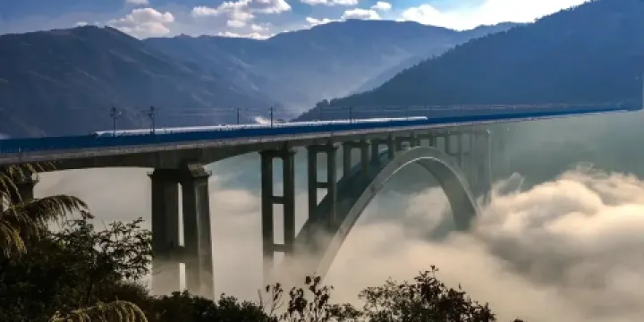 南盤江大橋