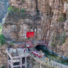 红旗渠青年洞-林州