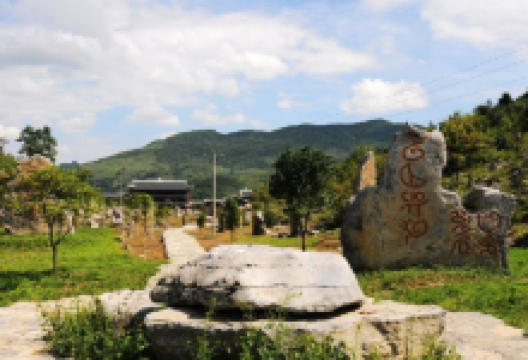 仡佬石头城景点图片