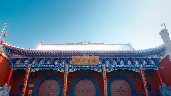 水磨溝風景區-清泉寺