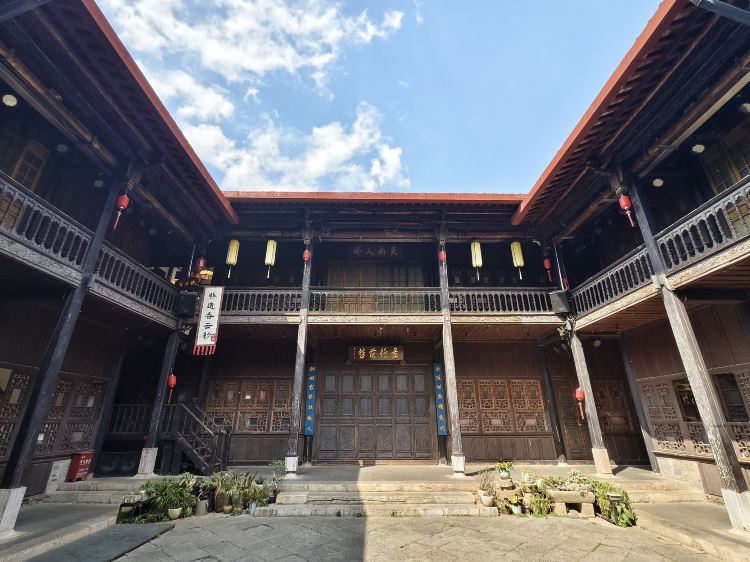 马家大院