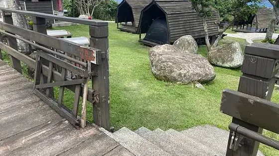石梯坪露營區