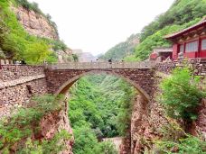 苍岩山风景区-井陉-YoYo_6F4O9D5J