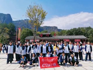 一步一景皆学问！秋游研学就去石牛寨