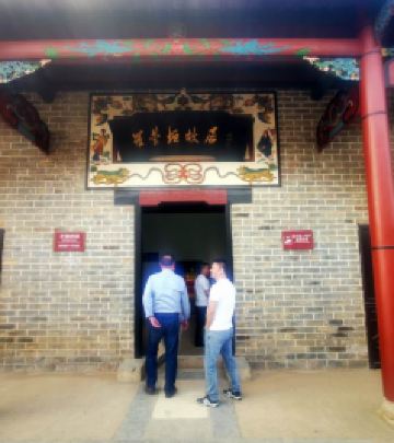 衡东游记图文-云游四海（1398）皖赣湘自驾游之三：罗荣桓故居