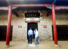 衡东游记图片] 云游四海（1398）皖赣湘自驾游之三：罗荣桓故居